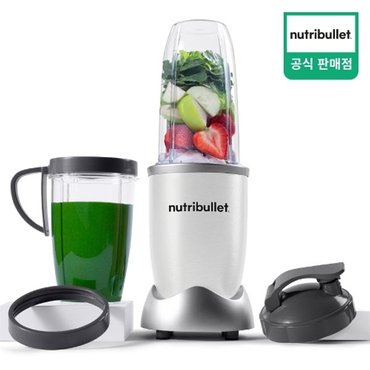  뉴트리불렛 데일리 블렌더 주서 믹서기 NB908WH 화이트