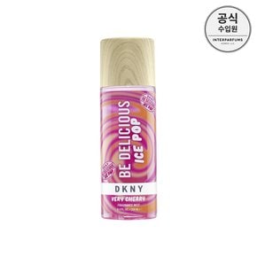 비 딜리셔스 아이스 팝 베리 체리 프래그런스 미스트 250ML