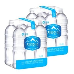 아워홈 지리산수 무라벨 2L x 12개_YR