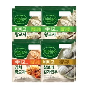 비비고 왕교자455g x4봉+김치왕교자420g x2봉+찰보리감자만두 400g x2...