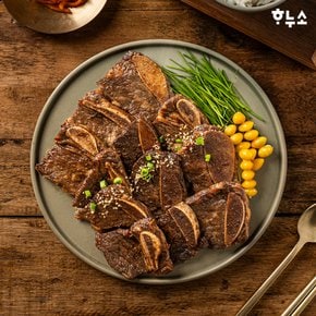 LA양념갈비 500g x 2팩 선물세트  1kg