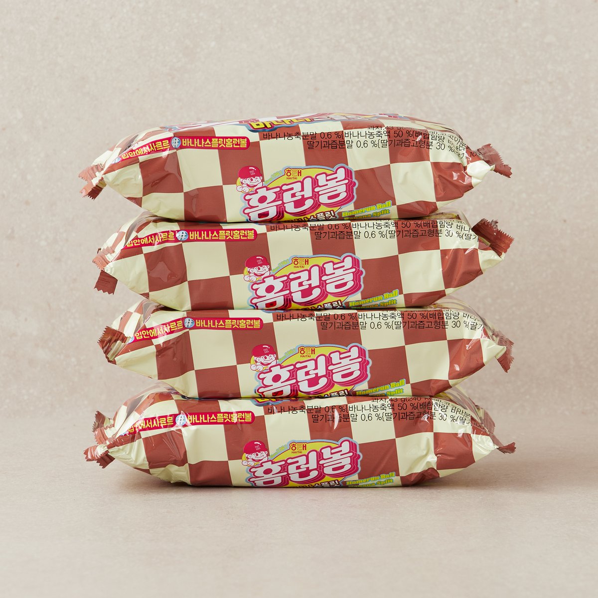 홈런볼 바나나스플릿 달달한 신상 과자