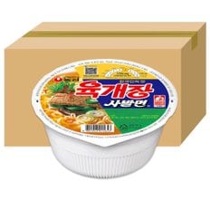  농심 육개장사발면 작은컵 86gx24개(1박스)