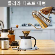 예쁜 디자인 보냉 보온 텀블러형 주전자 티포트 대형