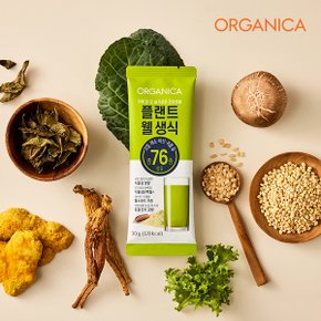 올가니카 플랜트 웰 생식30g x 50포