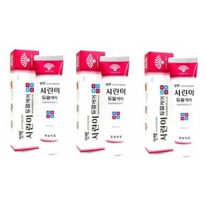 동화) 잇백 시린이 듀얼 케어 치약 120g x 3팩