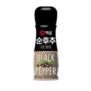 백설 순후추,  38.5g