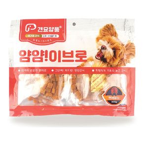 얌얌 이브로 연어큐브 300g X5개 강아지 애견 간식