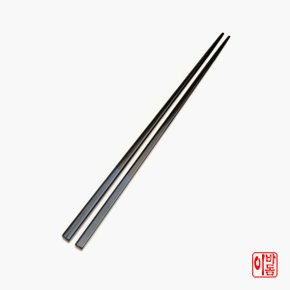 국내산 나무 천연 옻칠 칼라 젓가락 정제칠  남색 1p