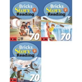 Bricks Story Reading 70 1-3 세트  전3권