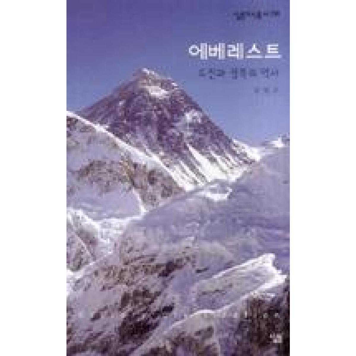 확대된 대표 상품이미지1