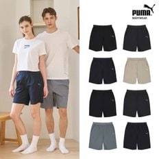 푸마 (이월) [푸마 바디웨어] 남여 베이직 홈웨어 5부 팬츠 8종 택1