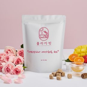 풀라카빗 에티오피아 예가체프 G2 약배전 원두커피 500gx1봉 당일로스팅