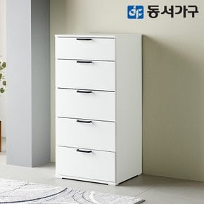 라라 600 5단 속 깊은 서랍장 DF642274