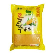  가원 100% 옥수수국수 2.5kg 대용량 비건면 마라탕면 제로당 제로콜레스테롤 백종원국수