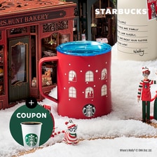  [스타벅스] SS 조이풀 월리 데비 텀블러 473ml