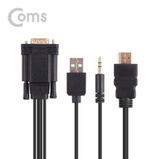 HDMI 컨버터(HDMI to VGA) 1.5M / 오디오 BS373