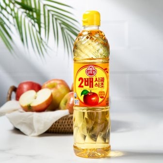 오뚜기 2배 사과 식초 900ml