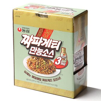 글로벌푸드 [농심]짜파게티 만능소스 280g x 3개