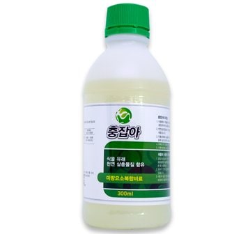  진딧물 깍지벌레 응애제거 천연 살충물질 충잡아 (300ml)