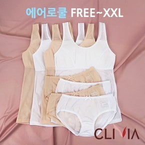 주니어 에어로쿨 브라런닝팬티8종[CLR8_M]FREE-XXL