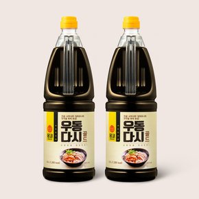 [9/22일 오전8시 주문마감][몽고식품] 우동다시골드 1.8L x 2개