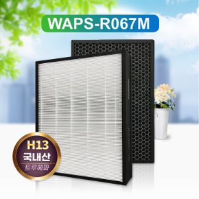 공기청정기 MAPS-N516N 국내산 프리미엄 필터