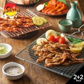 반반닭목살(소금구이 300g 2팩+양념구이 300g 2팩)