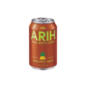 아리 ARIH 듀얼바이오틱소다 파인애플 드리프트 (24개) 파인애플맛