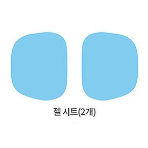 저주파 식스팩 젤패드 리필용 HDW-320 닥터웰 닥터웰
