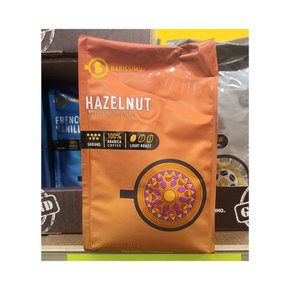 [해외직구] 헤이즐넛 라이트 로스트 커피 Barissimo Hazelnut 340g 2팩
