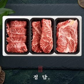 [SSG 정담][냉장/1등급이상][농협영주한우]로스구이1호 (등심/채끝/부채살) / 1.0kg