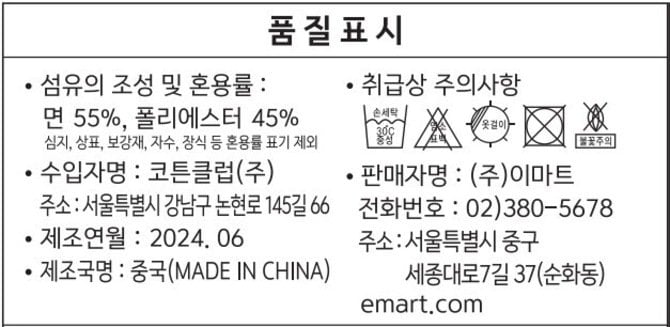 상품 이미지1