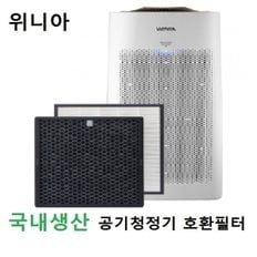 미세먼지 국내산 EPA18C0XSW 위니아호환 공기청정기 복합필터4