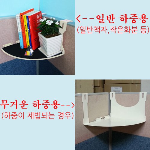 상품 이미지7