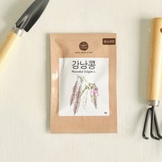 프레시가든 채소씨앗 (강낭콩)