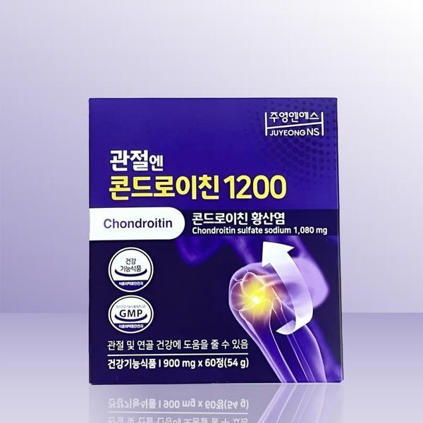 주영엔에스 관절엔 콘드로이친 1200 900mg x 60정 / iuy (S30462635)