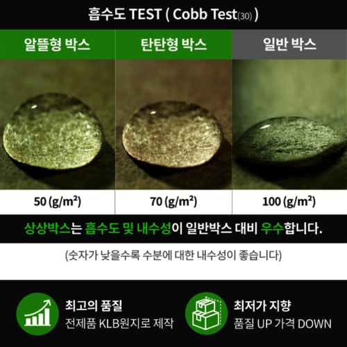 상품이미지2