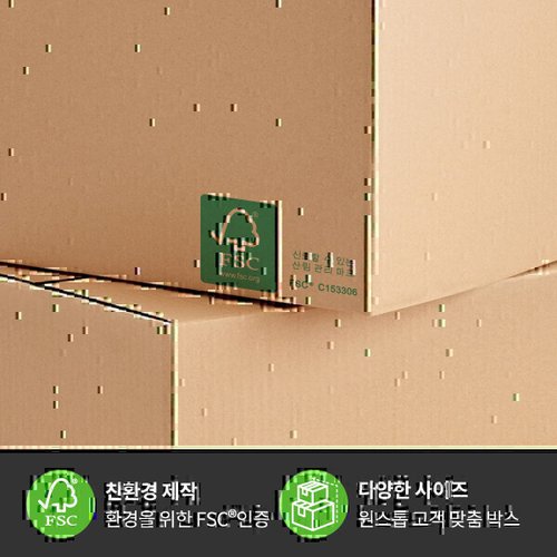 상품이미지4