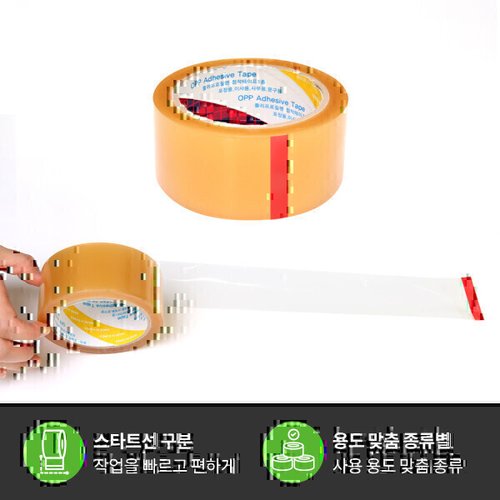 상품이미지7