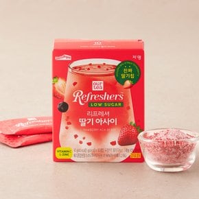 쟈뎅 아워티 리프레셔 딸기아사이 10P
