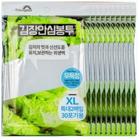싱싱김장안심봉투 클래시굿 특대2매입 30포기용 10매