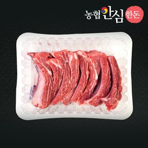 농협안심한돈 냉장 등갈비 500g