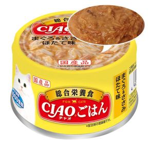 고양이 습식 사료 참치 닭가슴살 가리비 85g 1P 영양