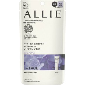 알리 allie 크로노 뷰티 컬러 튜닝 UV 01 퍼플 컬러 40g