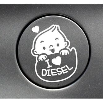 NS홈쇼핑 I 하트 DIESEL 귀요미아기 자동차주유구스티커 화이트 [W9A5331][33546588]