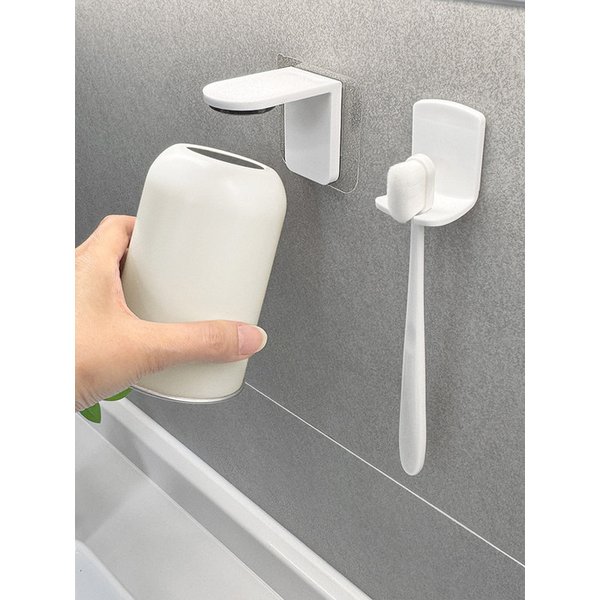 스테니아 스텐 자석 양치컵 + 칫솔홀더