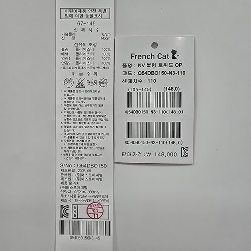 상품이미지5