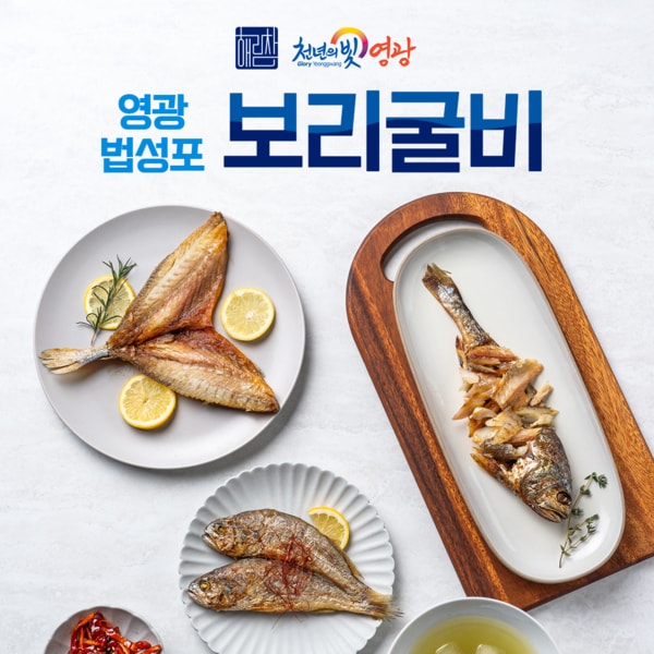 확대된 대표 대표이미지