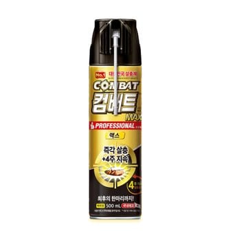 홈키파 컴배트 바퀴벌레 퇴치 수성 맥스 500ml